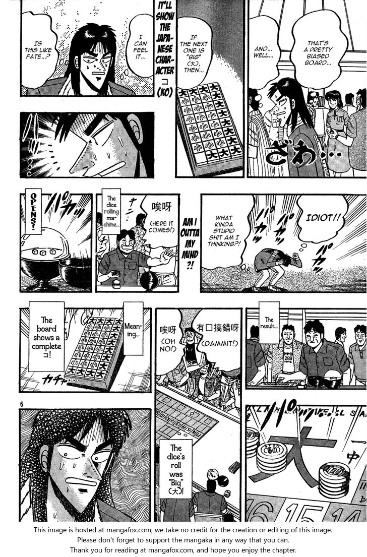 Read Kaiji Manga Online