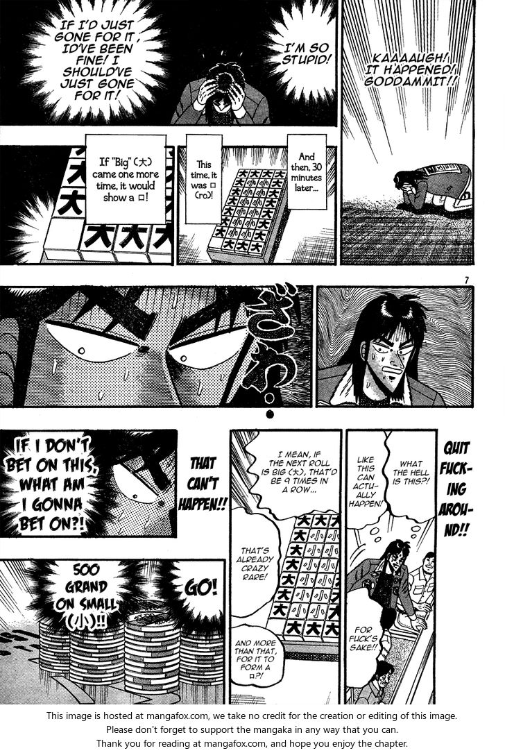 Read Kaiji Manga Online