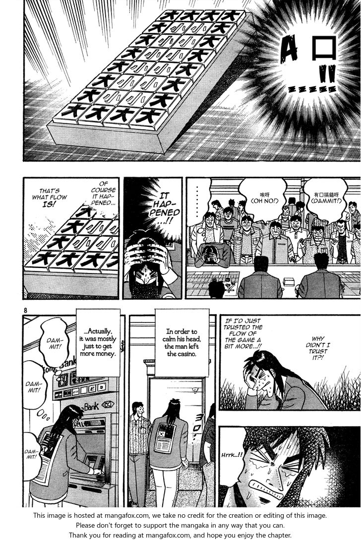 Read Kaiji Manga Online