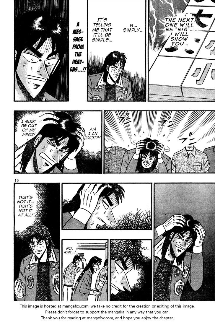 Read Kaiji Manga Online