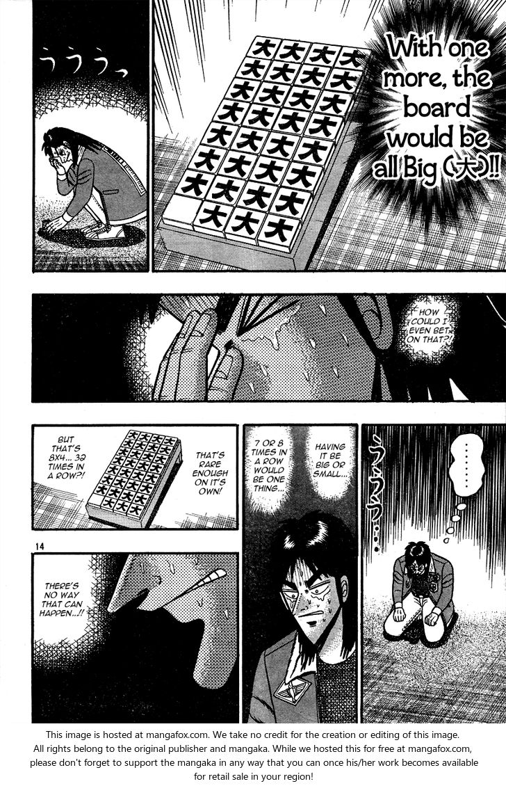 Read Kaiji Manga Online