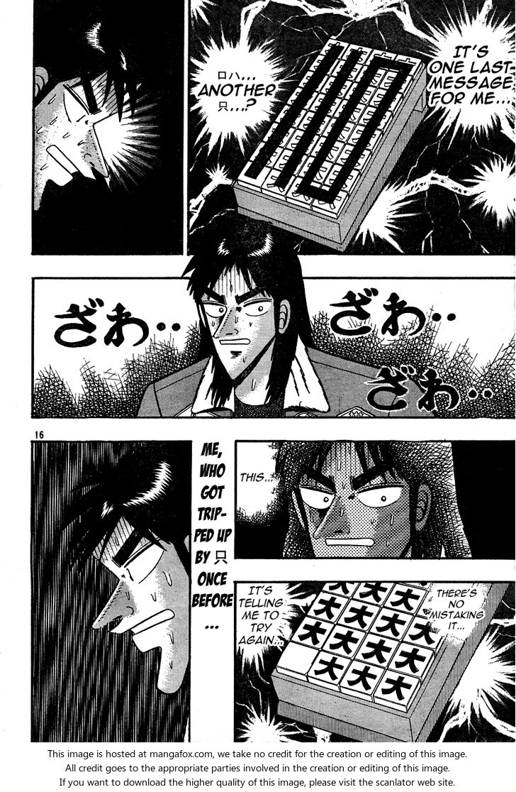 Read Kaiji Manga Online
