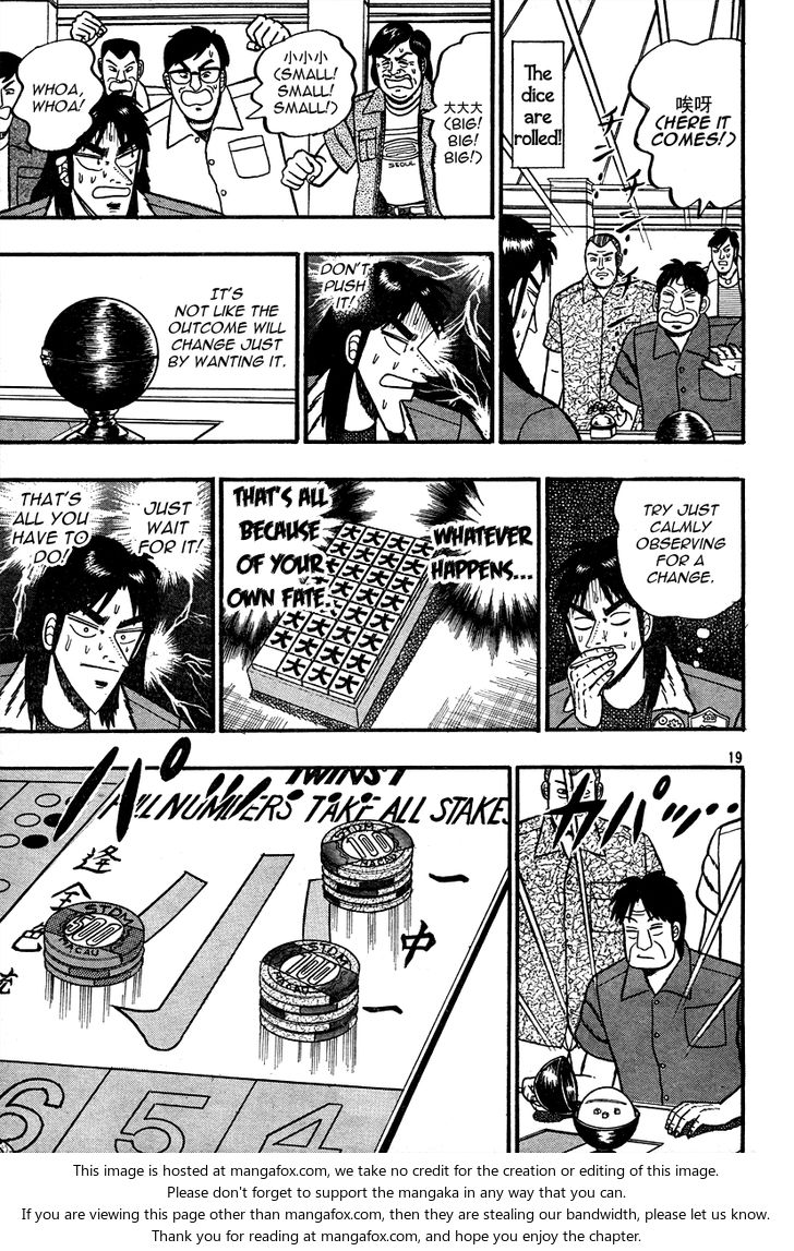 Read Kaiji Manga Online