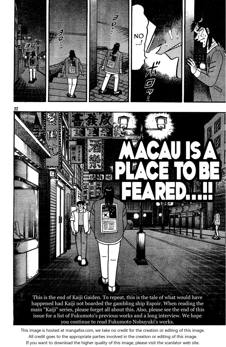 Read Kaiji Manga Online