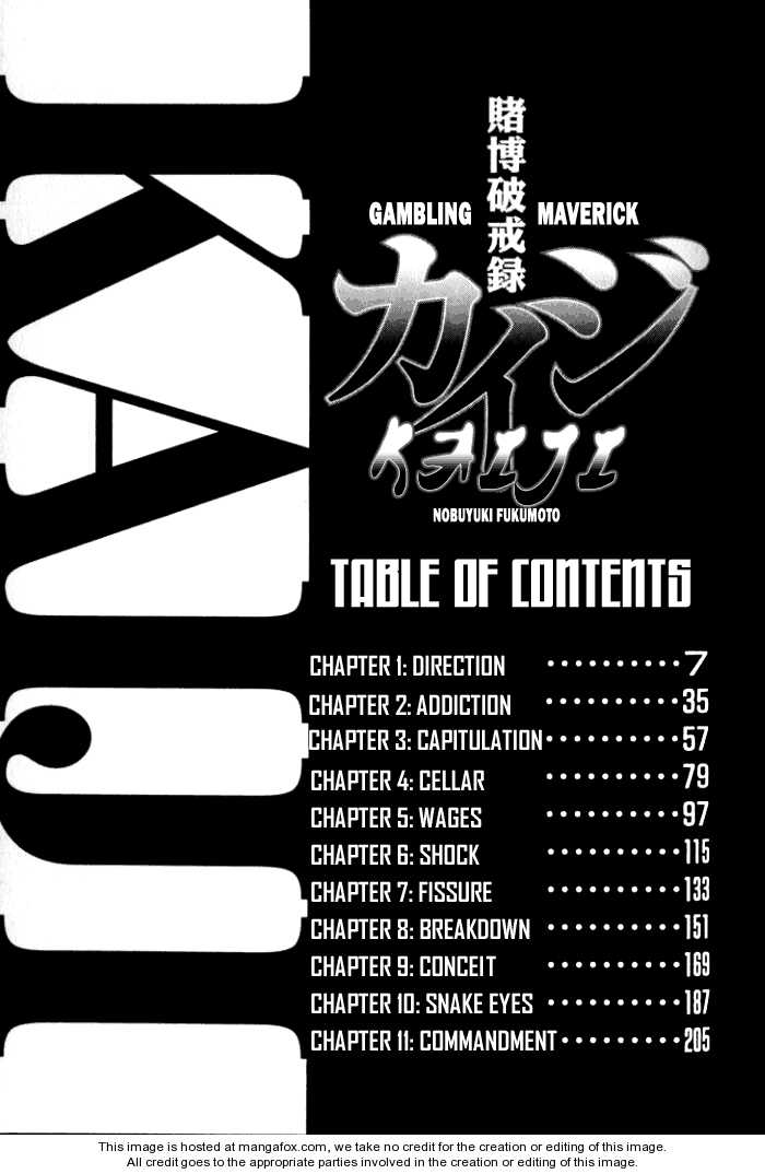 Read Kaiji Manga Online