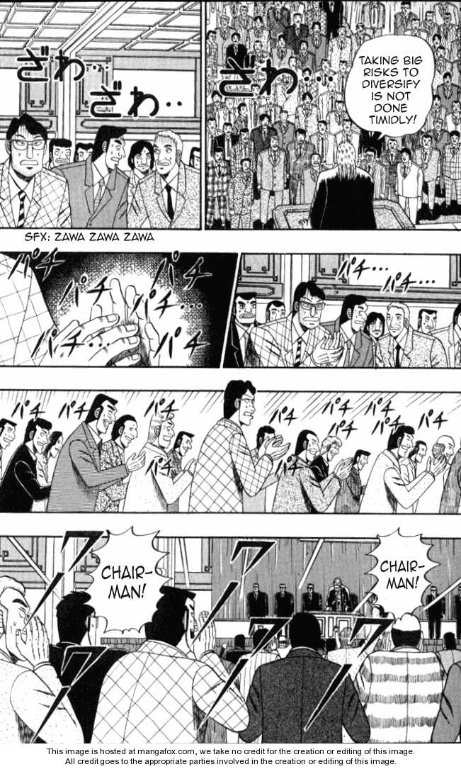 Read Kaiji Manga Online