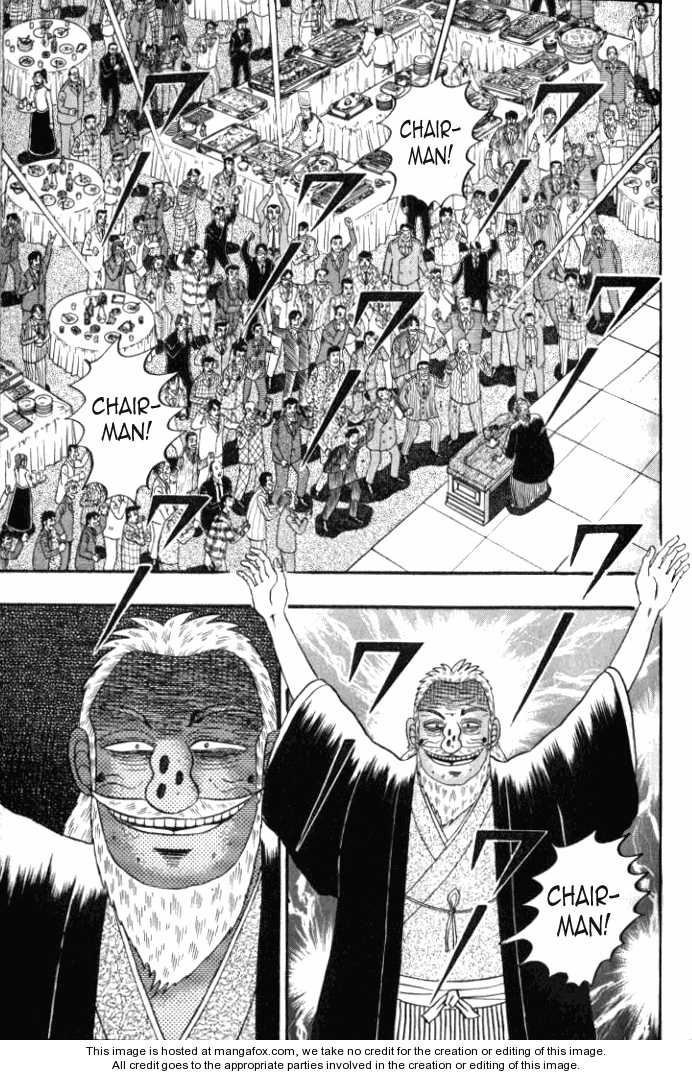 Read Kaiji Manga Online