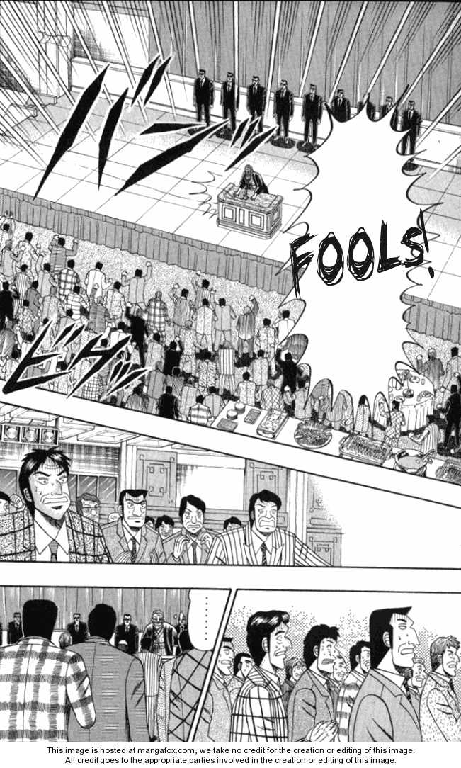 Read Kaiji Manga Online