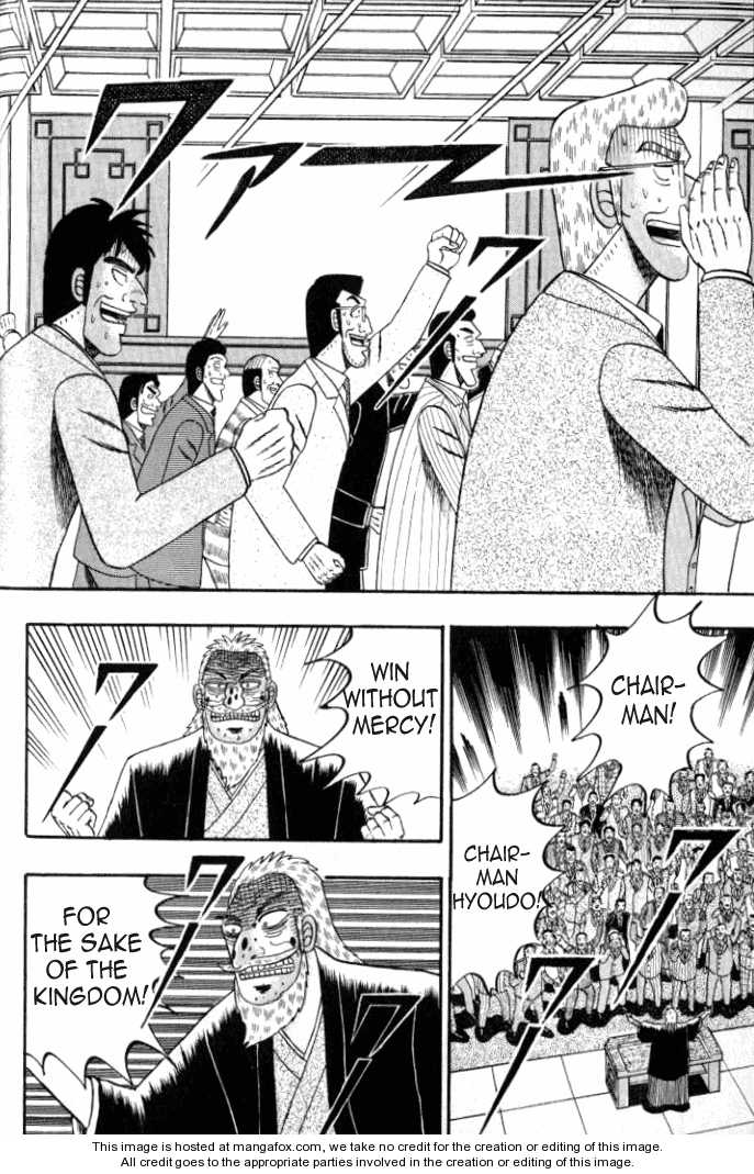 Read Kaiji Manga Online