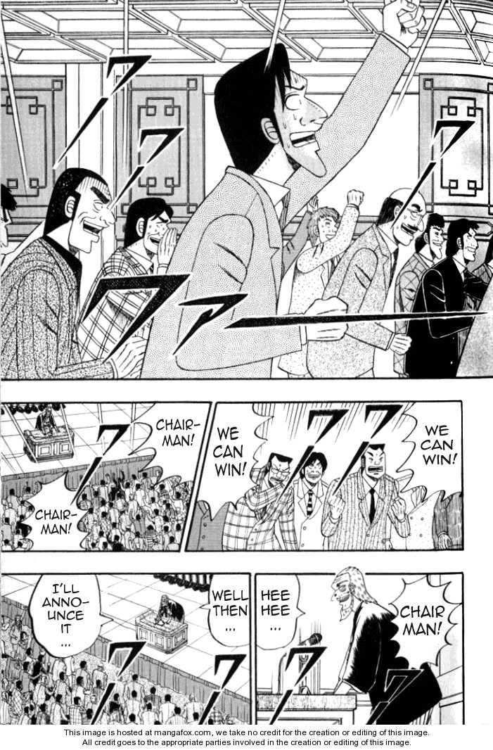 Read Kaiji Manga Online