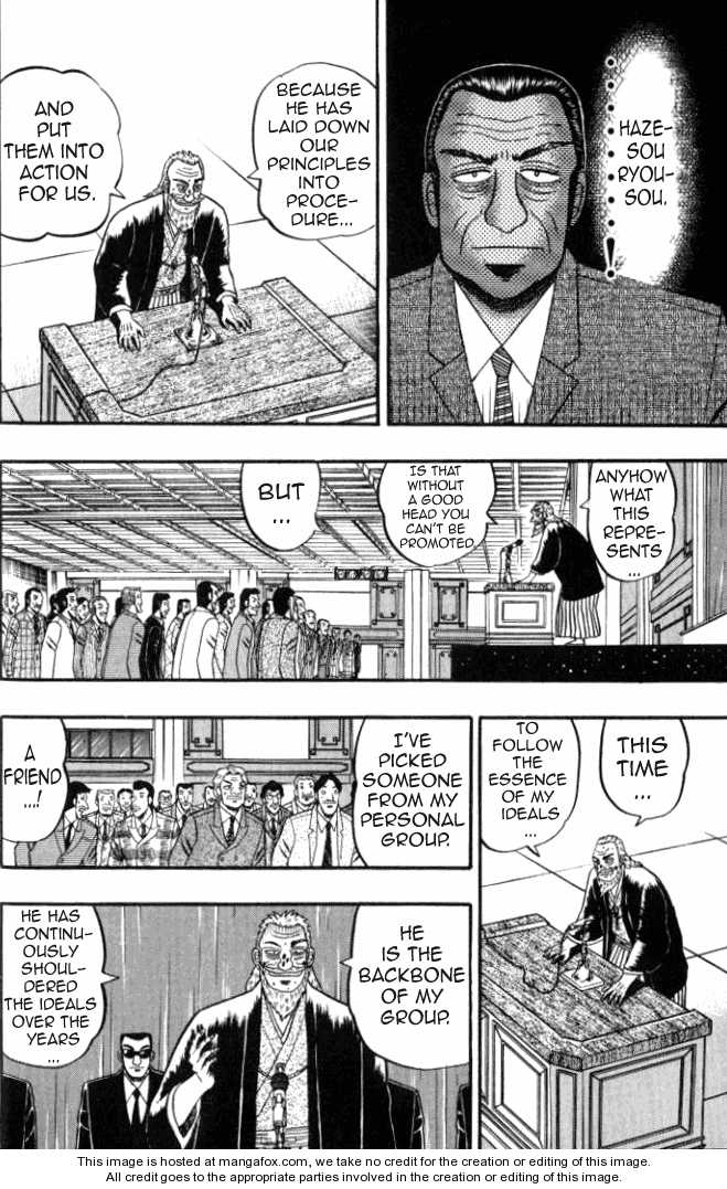 Read Kaiji Manga Online