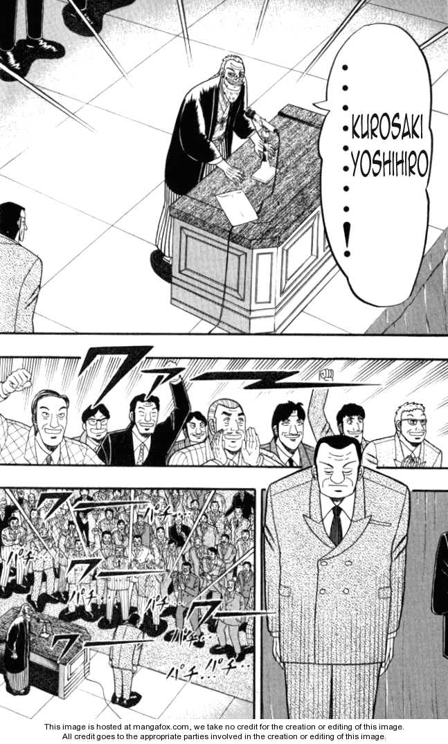 Read Kaiji Manga Online