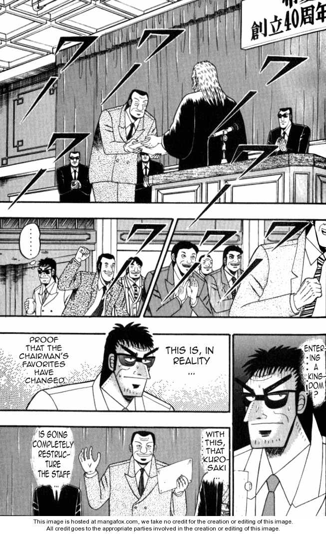 Read Kaiji Manga Online
