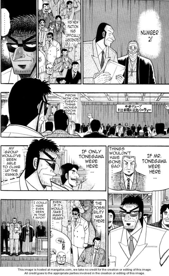 Read Kaiji Manga Online