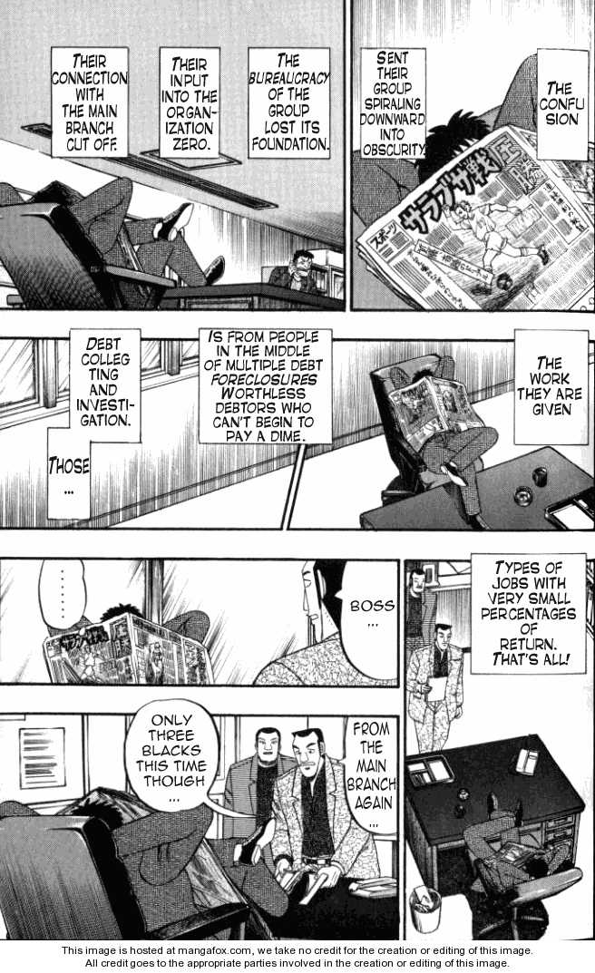 Read Kaiji Manga Online