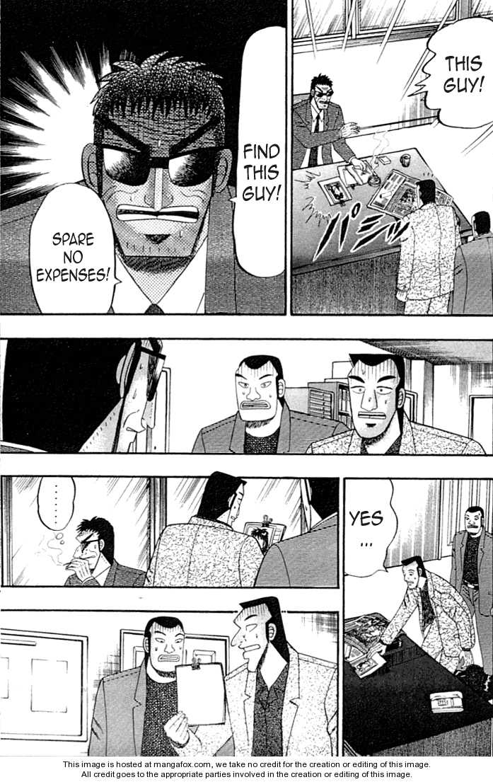 Read Kaiji Manga Online