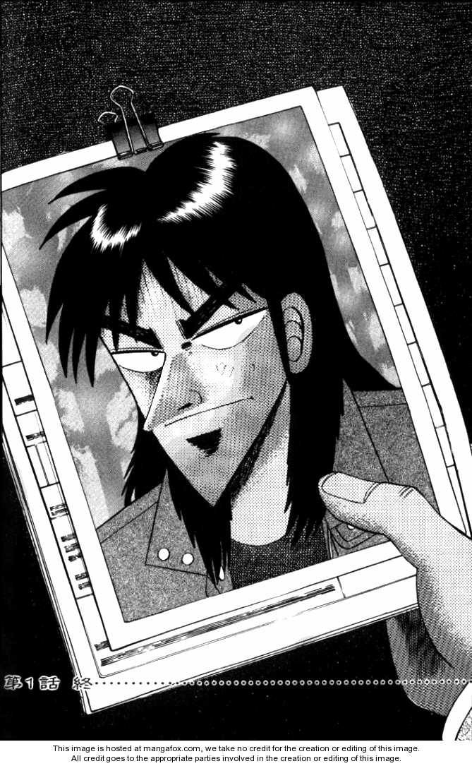 Read Kaiji Manga Online