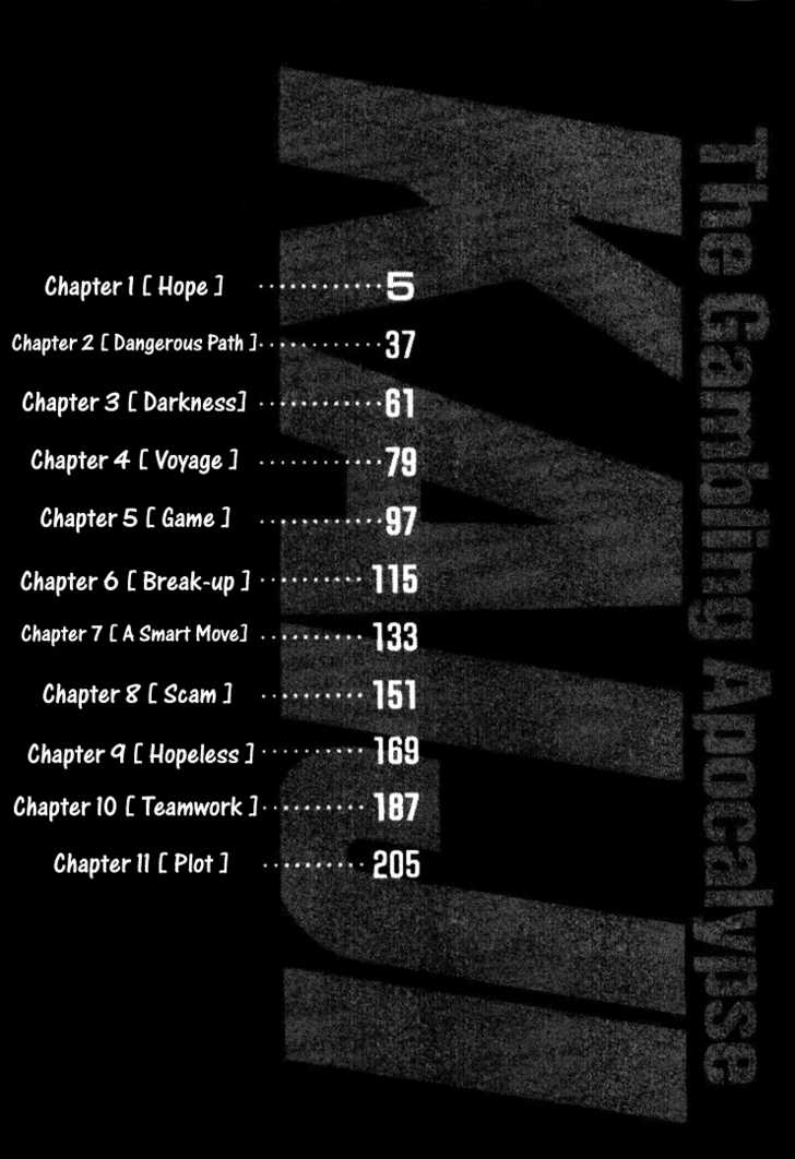 Read Kaiji Manga Online