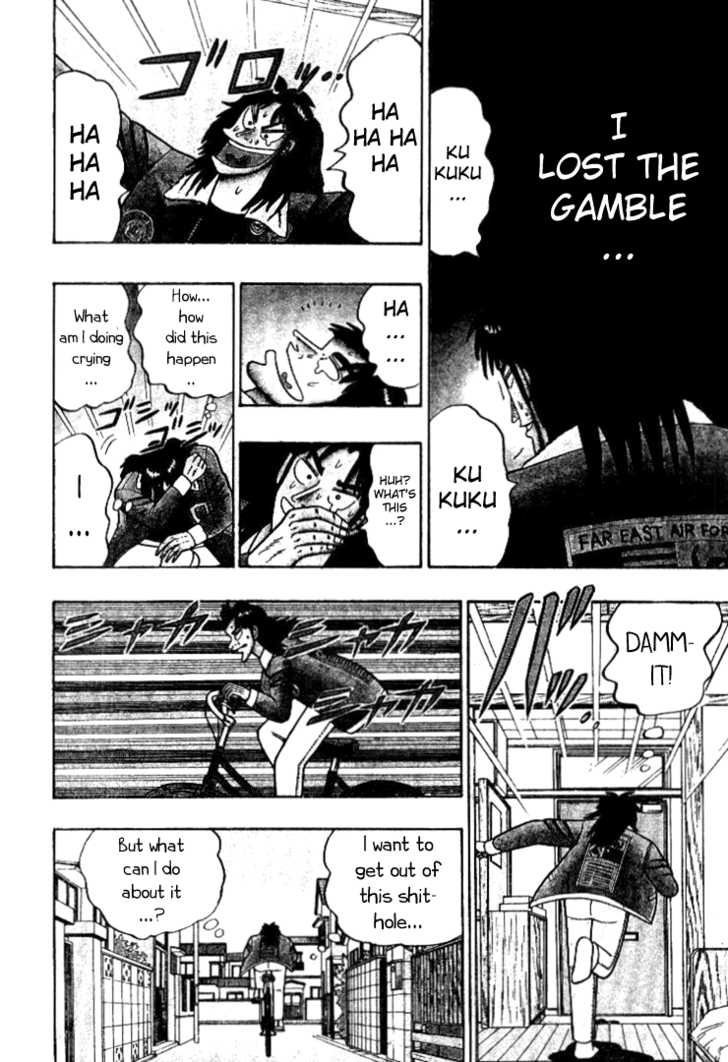 Read Kaiji Manga Online