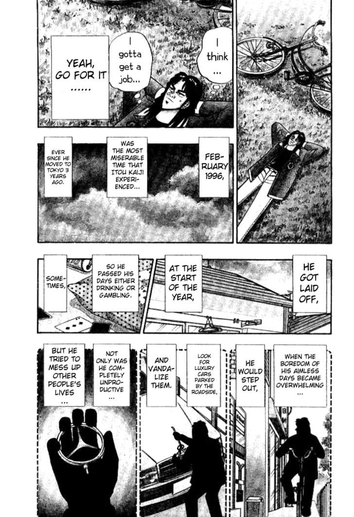 Read Kaiji Manga Online