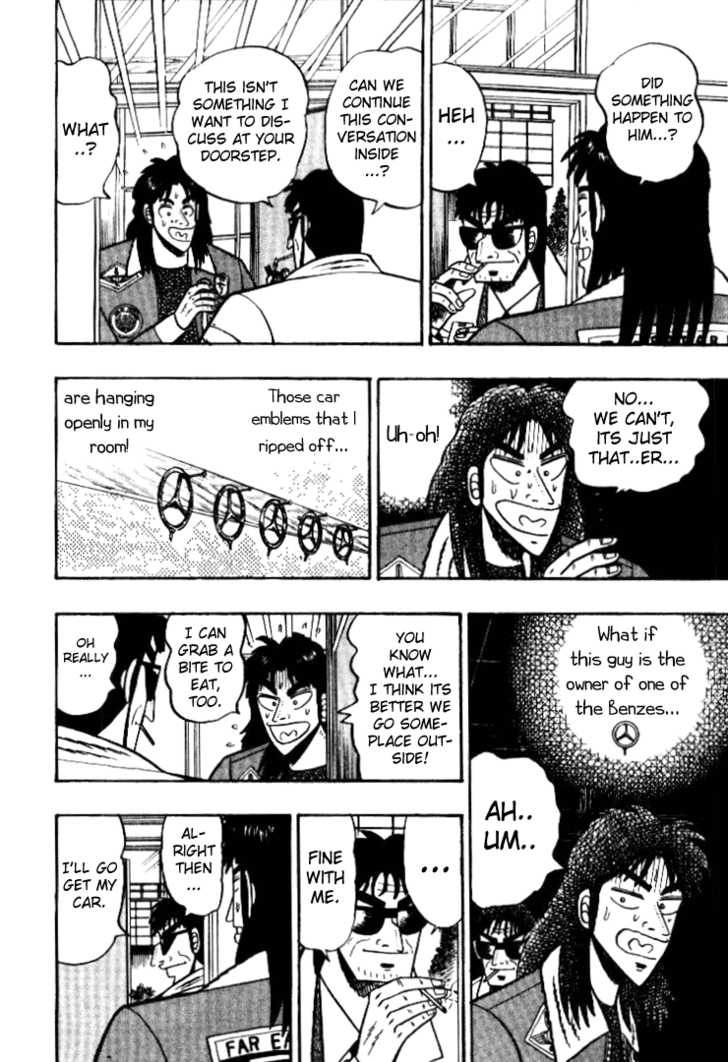 Read Kaiji Manga Online