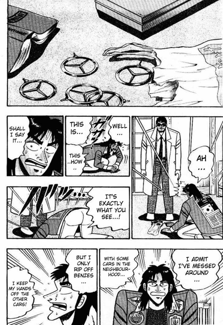 Read Kaiji Manga Online