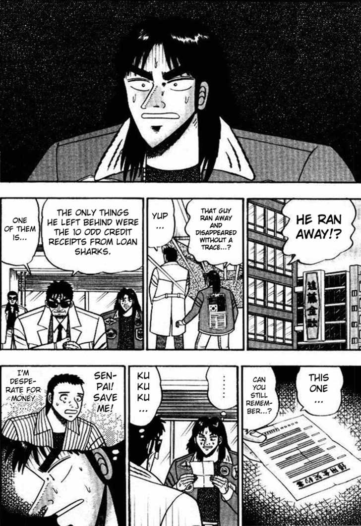Read Kaiji Manga Online