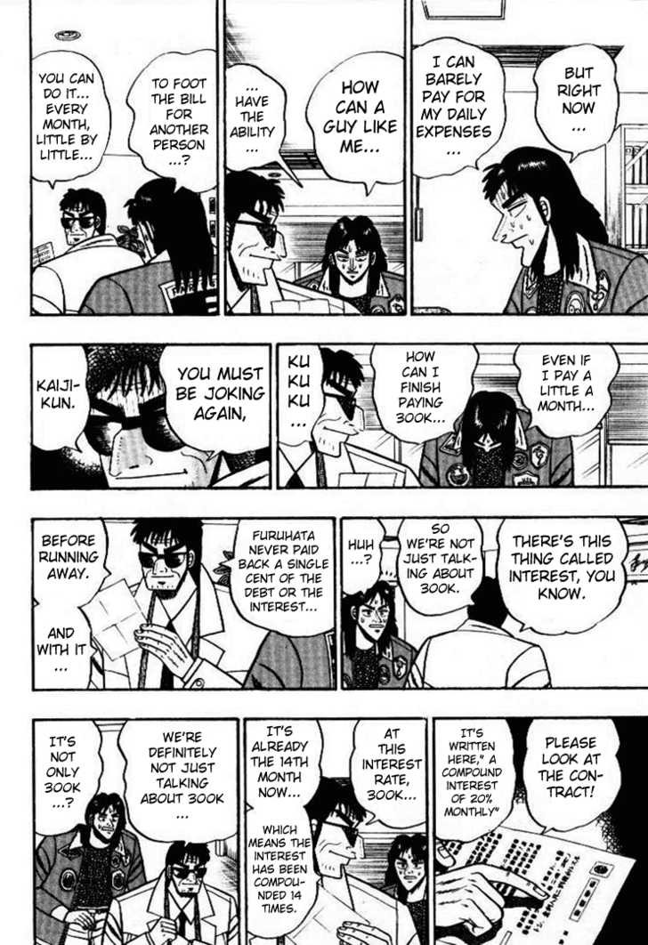 Read Kaiji Manga Online