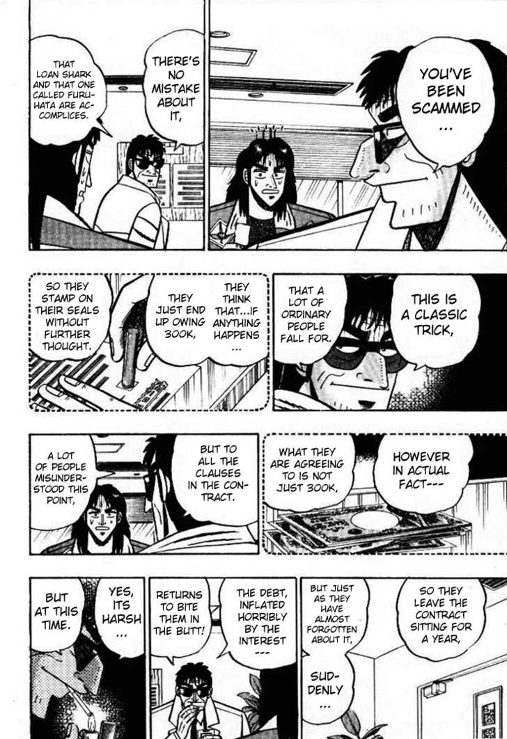 Read Kaiji Manga Online