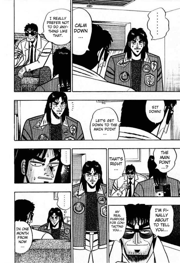 Read Kaiji Manga Online