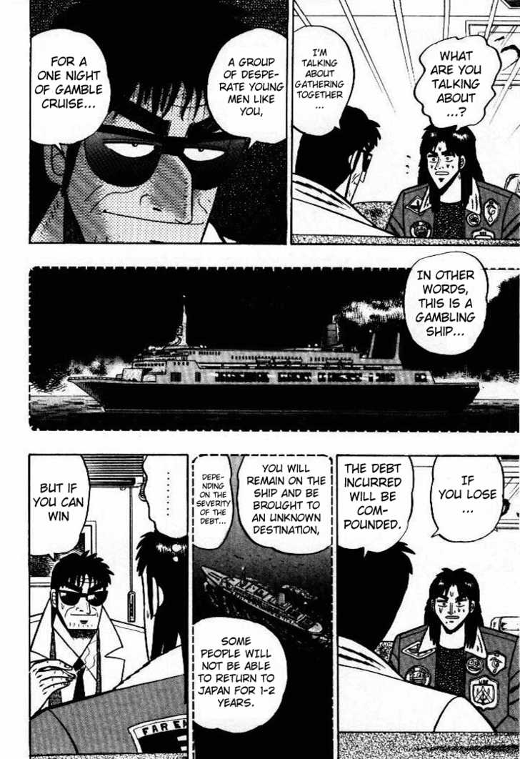 Read Kaiji Manga Online