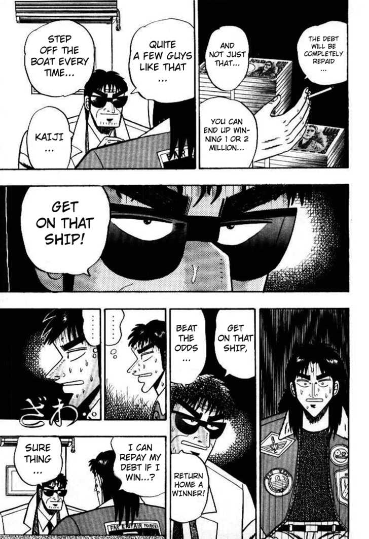 Read Kaiji Manga Online