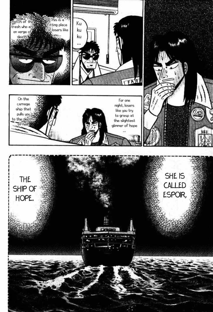 Read Kaiji Manga Online