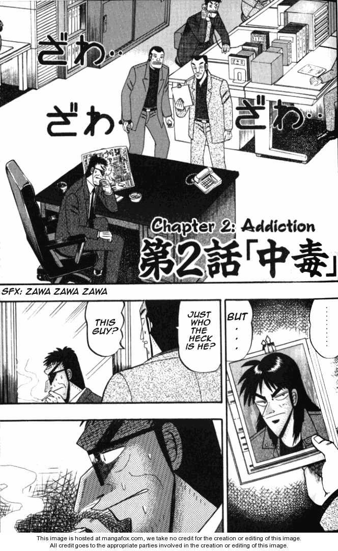Read Kaiji Manga Online