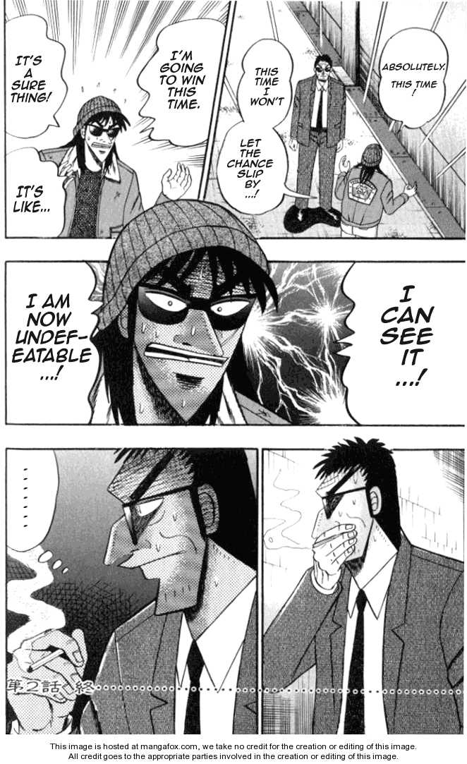 Read Kaiji Manga Online