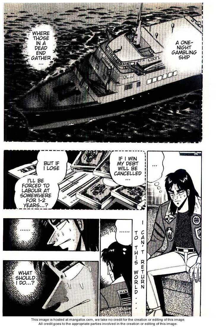 Read Kaiji Manga Online