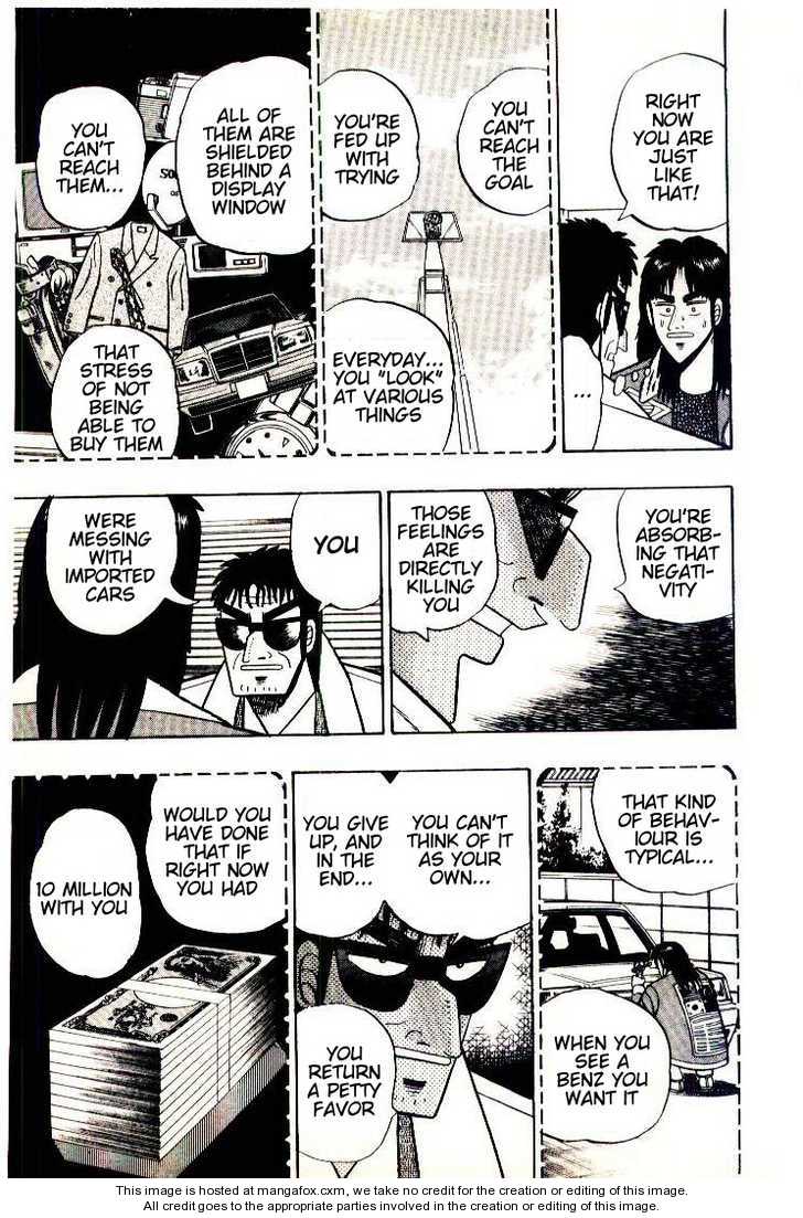 Read Kaiji Manga Online