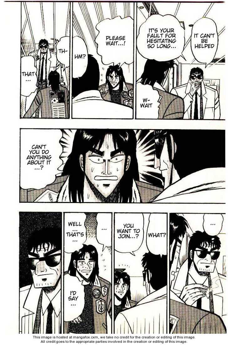 Read Kaiji Manga Online