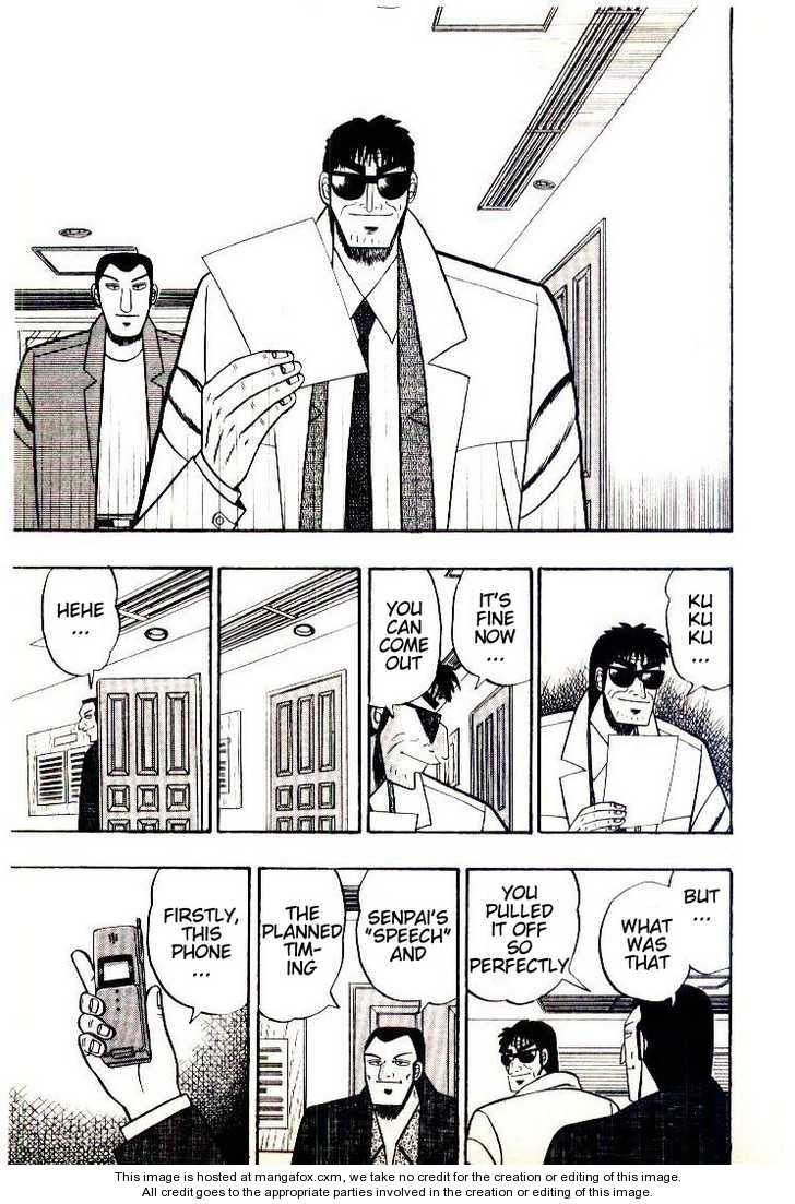 Read Kaiji Manga Online