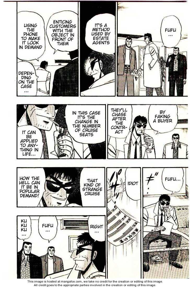 Read Kaiji Manga Online