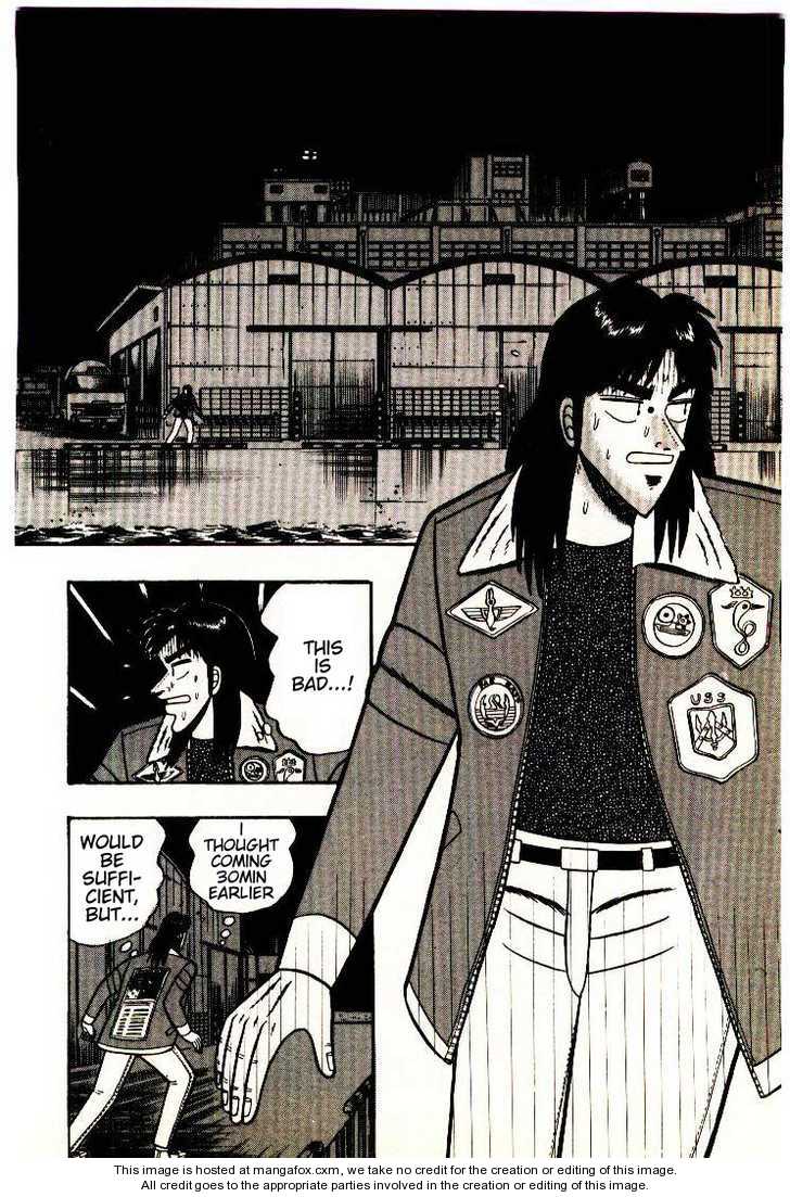 Read Kaiji Manga Online