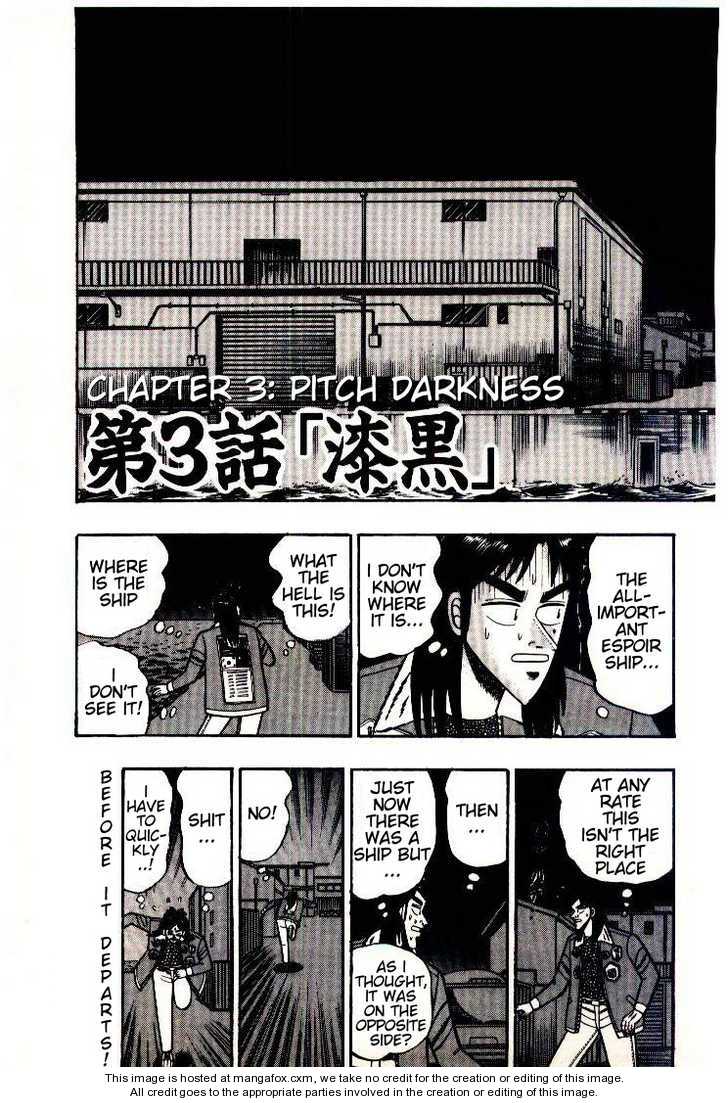 Read Kaiji Manga Online