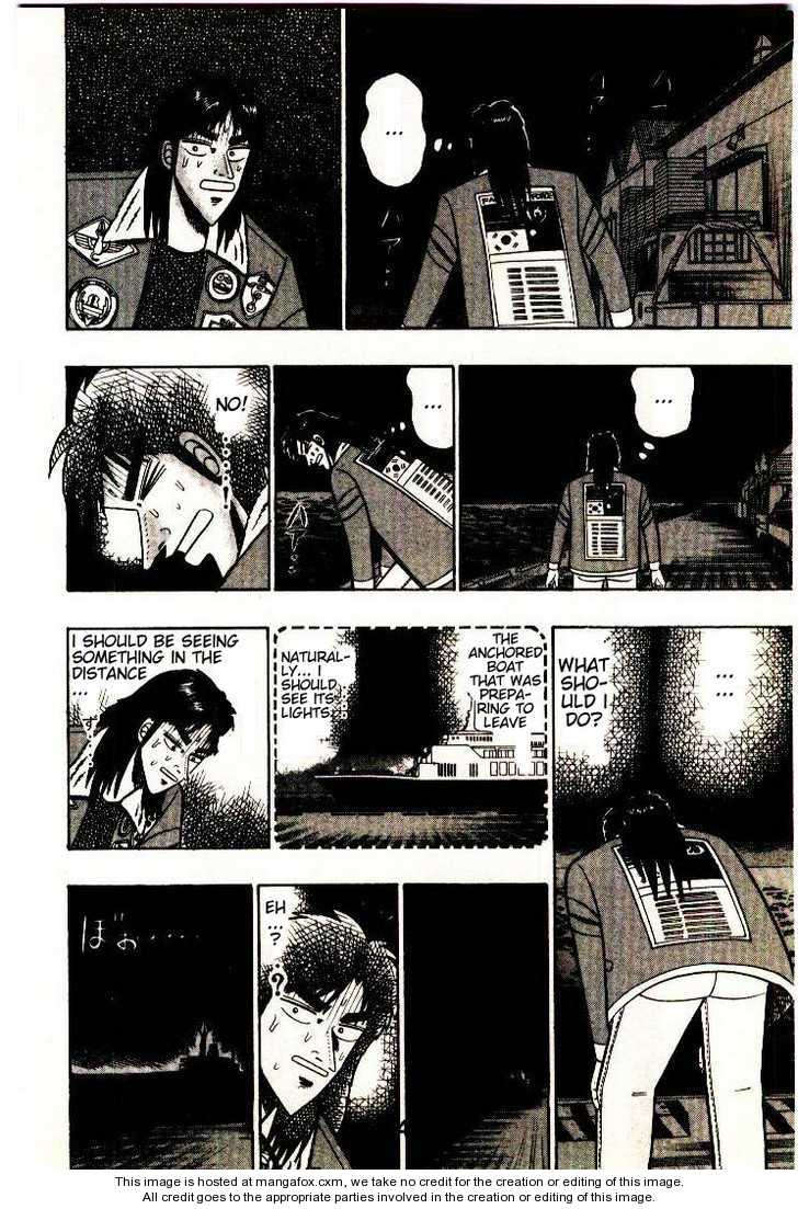 Read Kaiji Manga Online