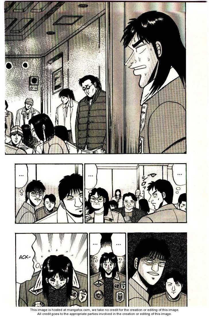 Read Kaiji Manga Online