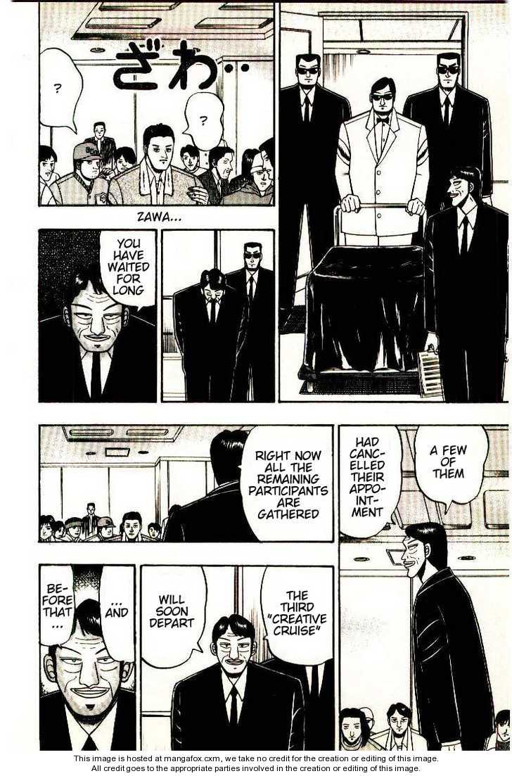 Read Kaiji Manga Online