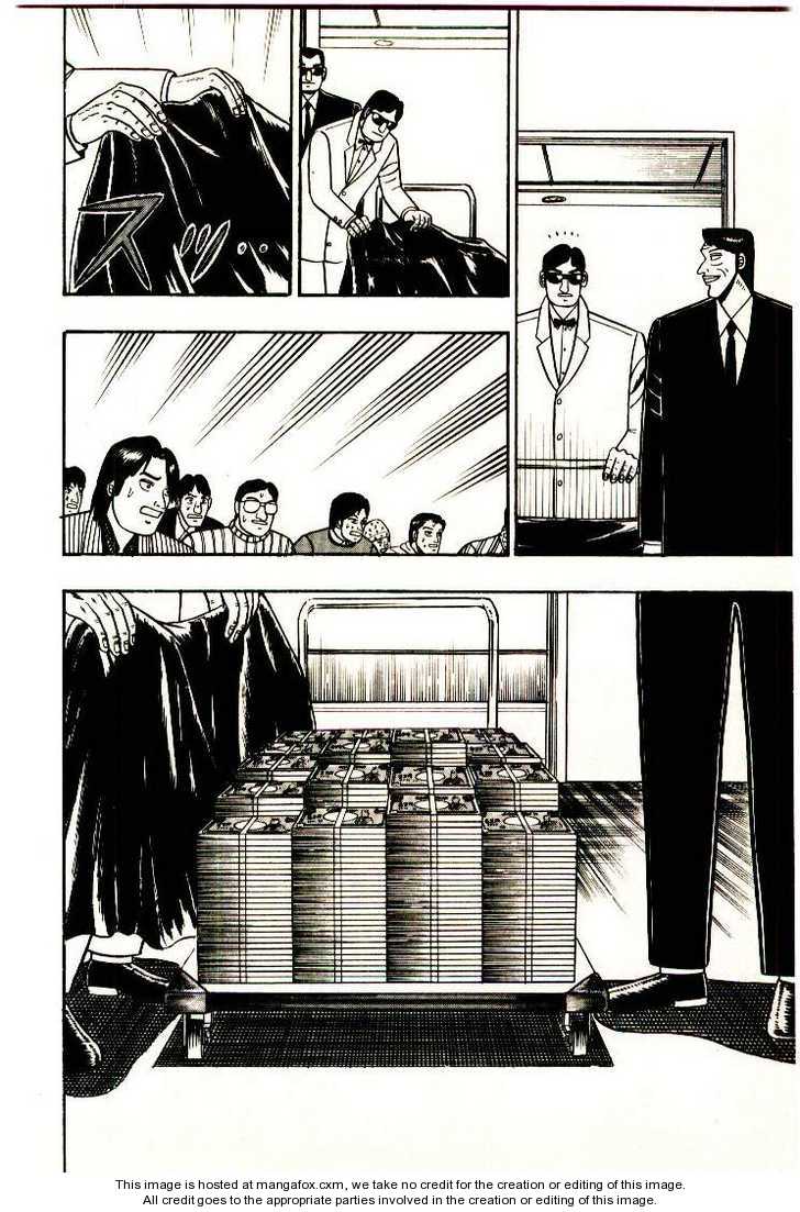 Read Kaiji Manga Online