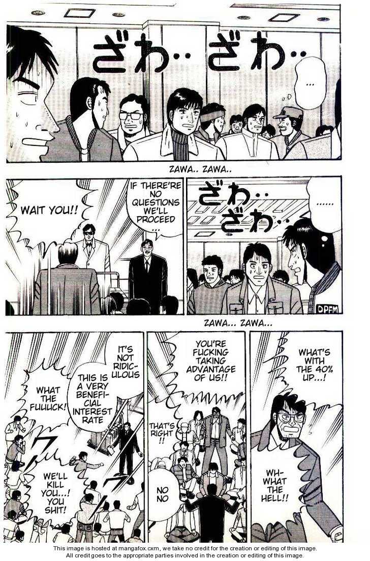 Read Kaiji Manga Online