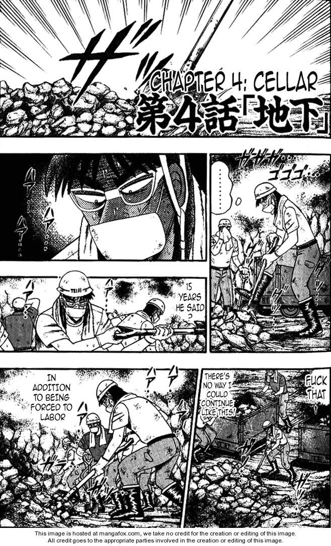 Read Kaiji Manga Online