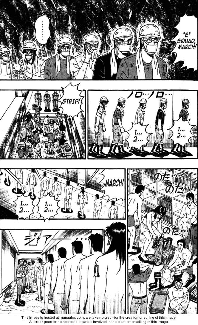 Read Kaiji Manga Online