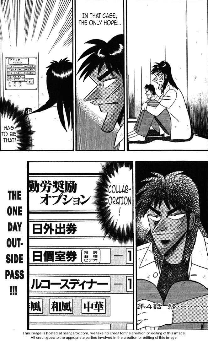 Read Kaiji Manga Online